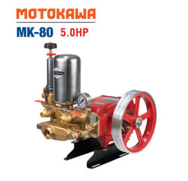 Đầu bơm cao áp MOTOKAWA MK-80 (5HP)