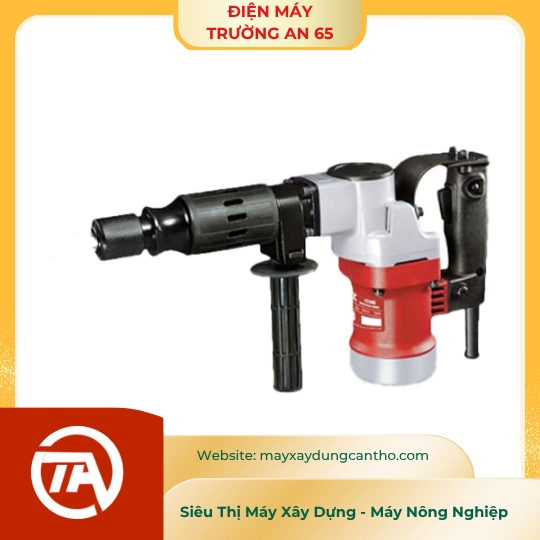 Máy đục bê tông 1050W DCK KZG6S (Lục giác 17mm)