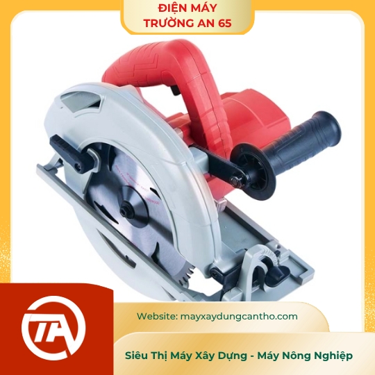 Máy cưa đĩa 185mm 1100W DCK KMY04-185