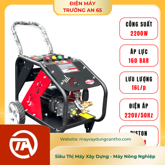 Máy phun rửa áp lực cao STANIC SNP2018 160 Bar