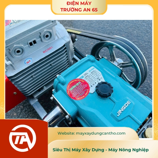 Bộ nén xịt rửa cao áp JINGDE JD-522A (chạy động cơ điện)