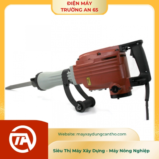 Máy Đục Bê Tông DCK – KZG15