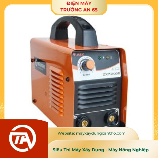 Máy hàn que ZX7-200E