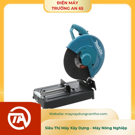 Máy cắt sắt Makita M2400
