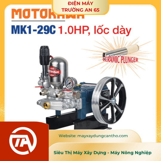 ĐẦU BƠM CAO ÁP PISTON SỨ MOTOKAWA MK1-29C (1 HP)