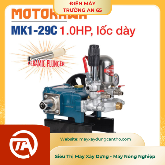ĐẦU BƠM CAO ÁP PISTON SỨ MOTOKAWA MK1-29C (1 HP)