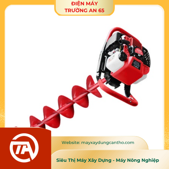 Máy khoan đất khoan lỗ trồng cây, Khoan Đất Oshima 2P