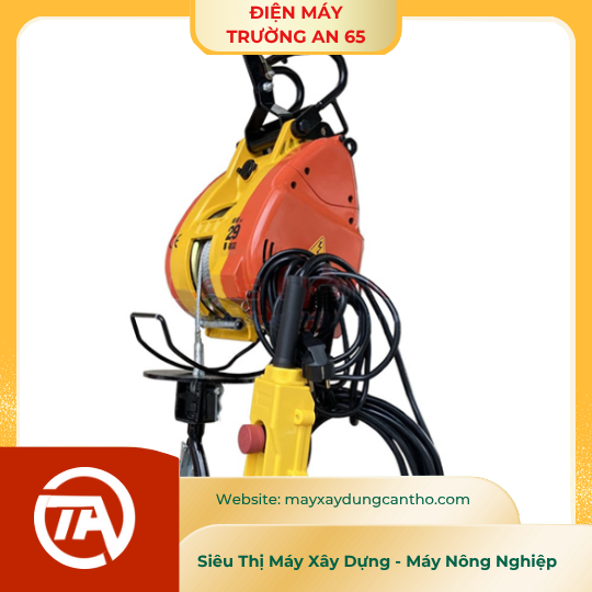 Máy tời điện nhanh KENBO SK-300 (cáp 30M, điện áp 220V)