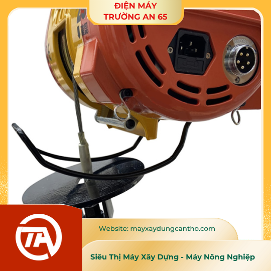 Máy tời điện nhanh KENBO SK-300 (cáp 30M, điện áp 220V)