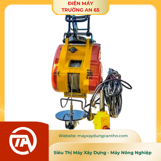 Máy tời điện nhanh KENBO SK-300 (cáp 30M, điện áp 220V)