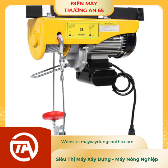  Máy tời điện nhanh KENBO PA200PRO (cáp 30M, điện áp 220V)