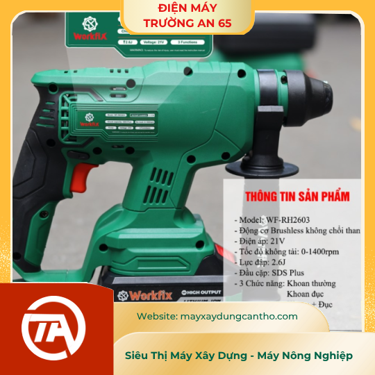 Máy Khoan Đục Bê Tông WORKFIX WF-RH2603  3 Chức Năng (KHOAN -BÚA -ĐỤC)