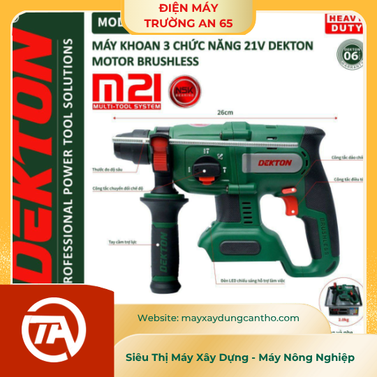 Máy khoan bê tông 3 chức năng sử dụng pin DEKTON M21-RH2603