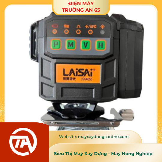 Máy cân bằng laser 12 tia xanh Laisai LSG6650