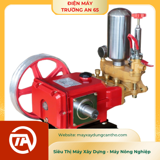 Đầu Xịt Áp Lực Cao Mitsukaisho 5HP CH80T