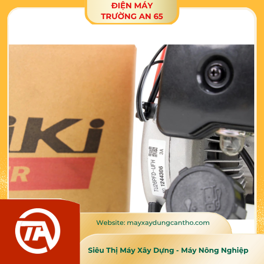 Máy Cắt Cỏ 2 Thì Mitsubishi Meiki TU-26
