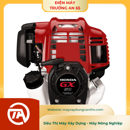  Máy cắt cỏ Honda UMK450T U2ST GX50