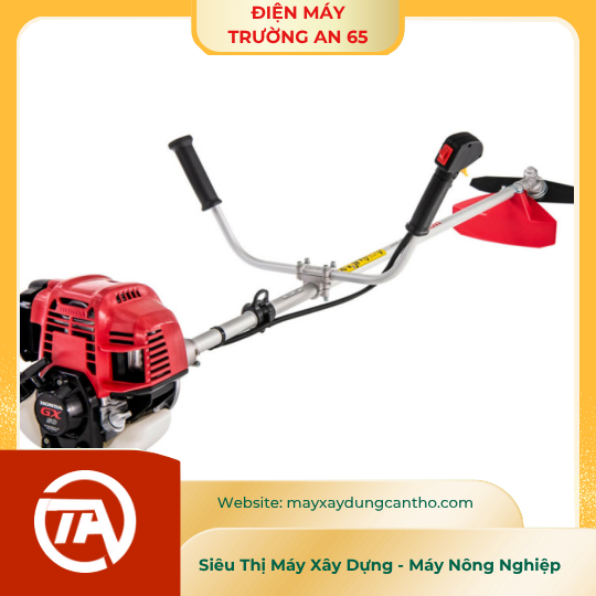  Máy cắt cỏ Honda UMK450T U2ST GX50
