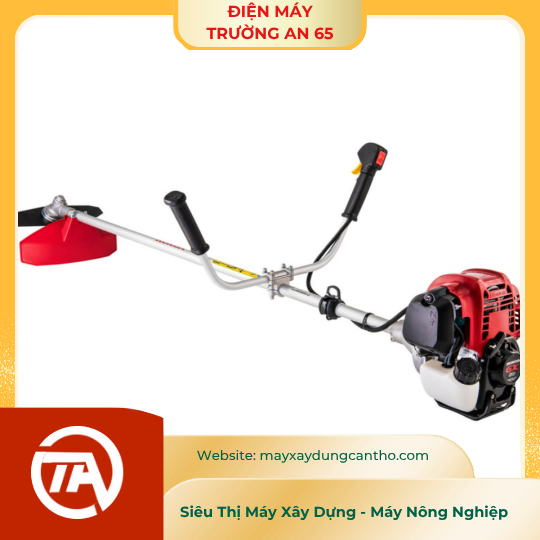  Máy cắt cỏ Honda UMK450T U2ST GX50