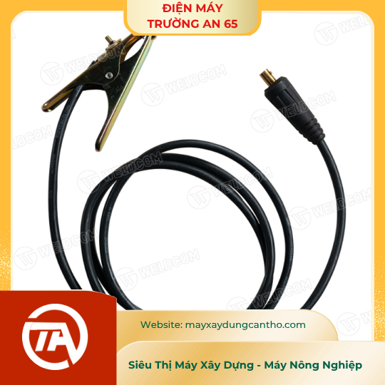 MÁY HÀN TIG MODEL TIG200S (W221) JASIC