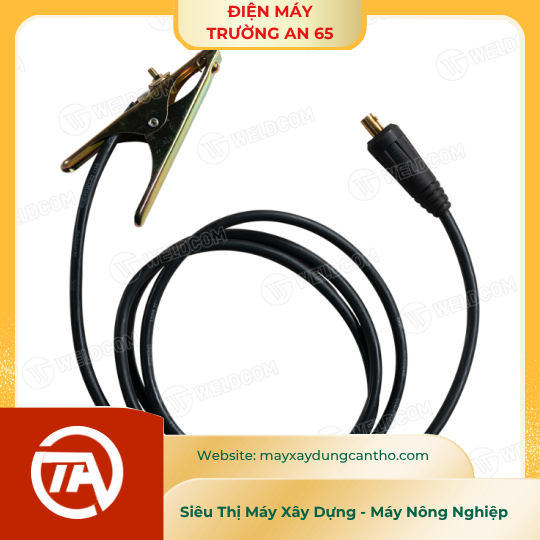 MÁY HÀN TIG XUNG TIG500P AC/DC (E312) JASIC