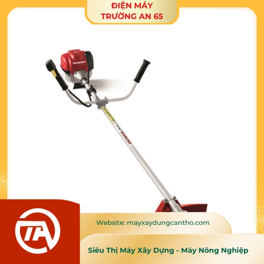 Máy cắt cỏ Honda UMK425T U2ST