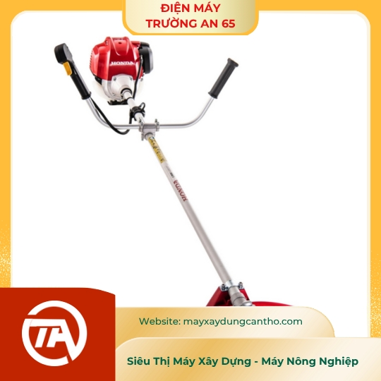 Máy cắt cỏ Honda UMK450T U2ST